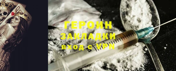 PSILOCYBIN Белоозёрский